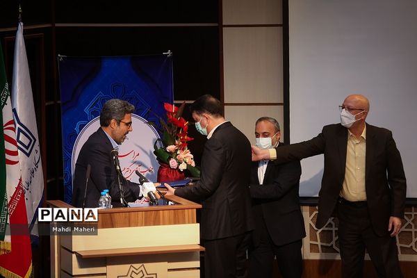 تودیع و معارفه رئیس دانشگاه علامه طباطبائی