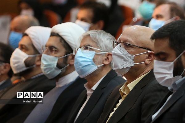 تودیع و معارفه رئیس دانشگاه علامه طباطبائی