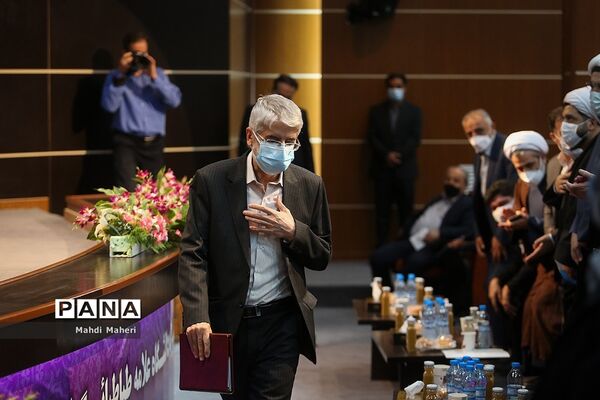 تودیع و معارفه رئیس دانشگاه علامه طباطبائی