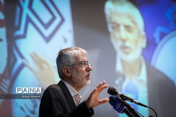 تودیع و معارفه رئیس دانشگاه علامه طباطبائی