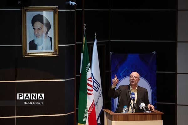 تودیع و معارفه رئیس دانشگاه علامه طباطبائی