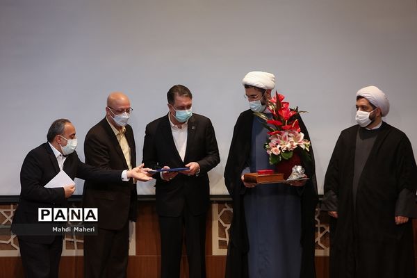 تودیع و معارفه رئیس دانشگاه علامه طباطبائی