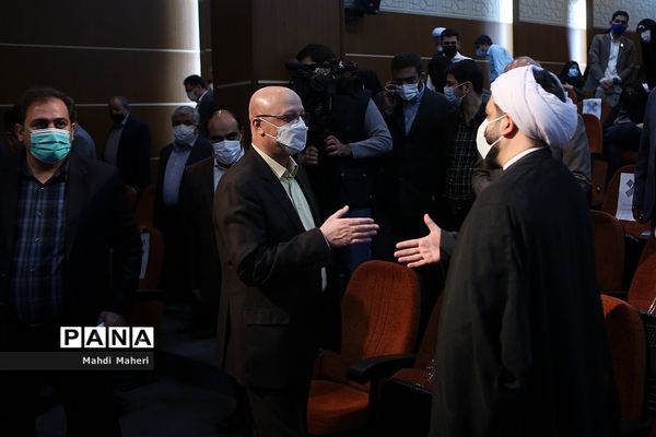 تودیع و معارفه رئیس دانشگاه علامه طباطبائی