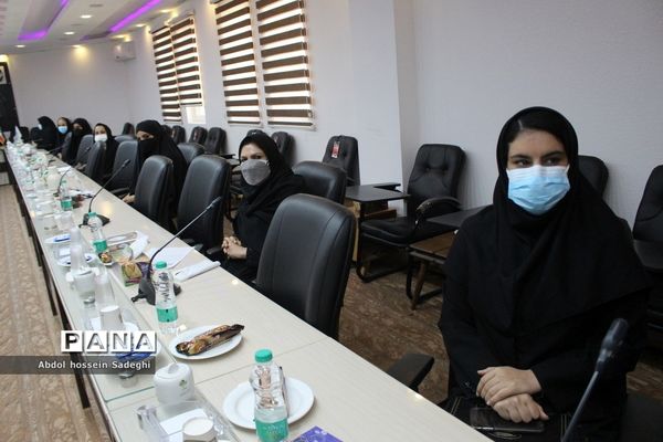 جلسه روسا و مسئولان مراکز و هسته‌های مشاوره آموزش و پرورش استان بوشهر