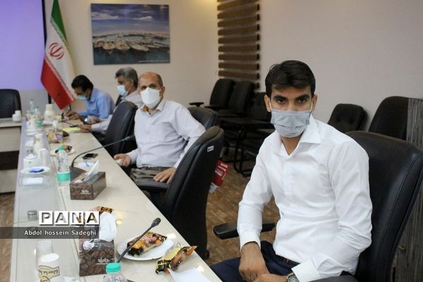 جلسه روسا و مسئولان مراکز و هسته‌های مشاوره آموزش و پرورش استان بوشهر