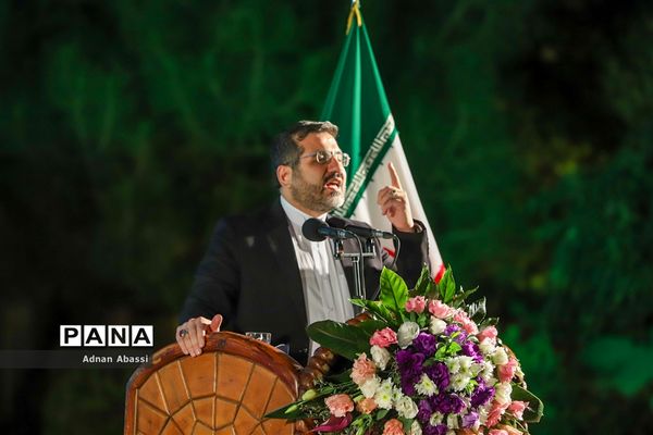 آیین گرامیداشت یاد روز حافظ در شیراز