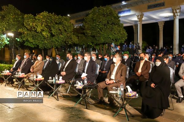 آیین گرامیداشت یاد روز حافظ در شیراز