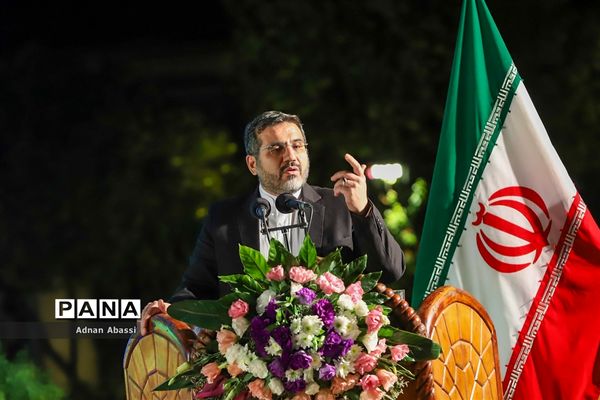 آیین گرامیداشت یاد روز حافظ در شیراز