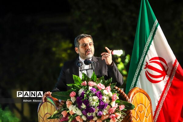 آیین گرامیداشت یاد روز حافظ در شیراز