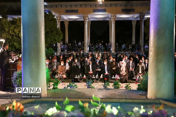 آیین گرامیداشت یاد روز حافظ در شیراز