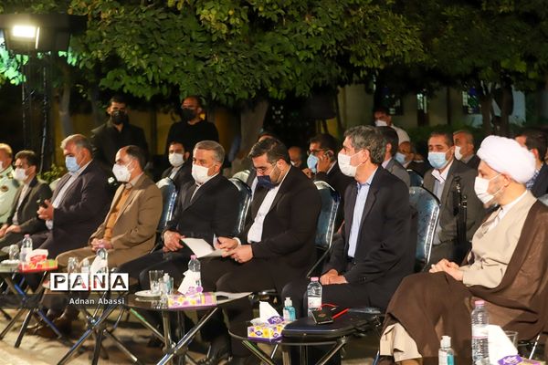 آیین گرامیداشت یاد روز حافظ در شیراز