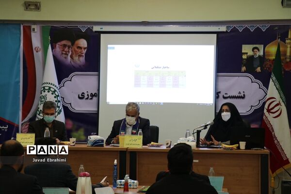 نشست گروه دوم کارشناسان سازمان دانش آموزی خراسان رضوی