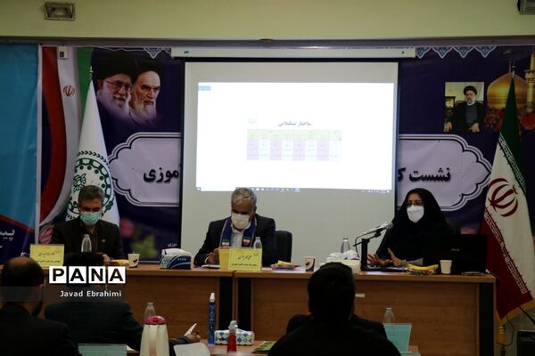 نشست گروه دوم کارشناسان سازمان دانش آموزی خراسان رضوی