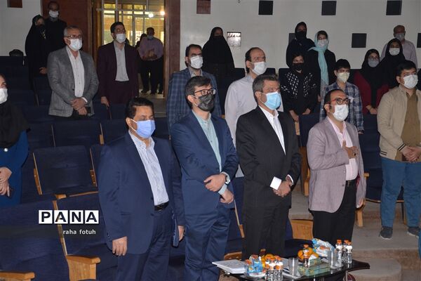 مراسم رونمایی از کتاب «حق نگاری کودکانه» در اصفهان