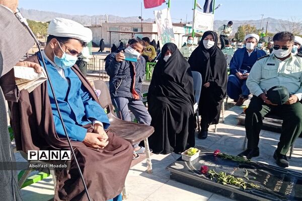 برگزاری آیین غبار روبی و عطر افشانی مزار شهدا روستای دهنو خلیل آباد