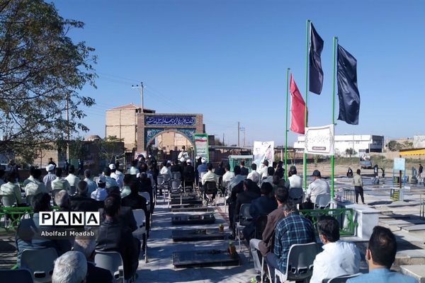 برگزاری آیین غبار روبی و عطر افشانی مزار شهدا روستای دهنو خلیل آباد