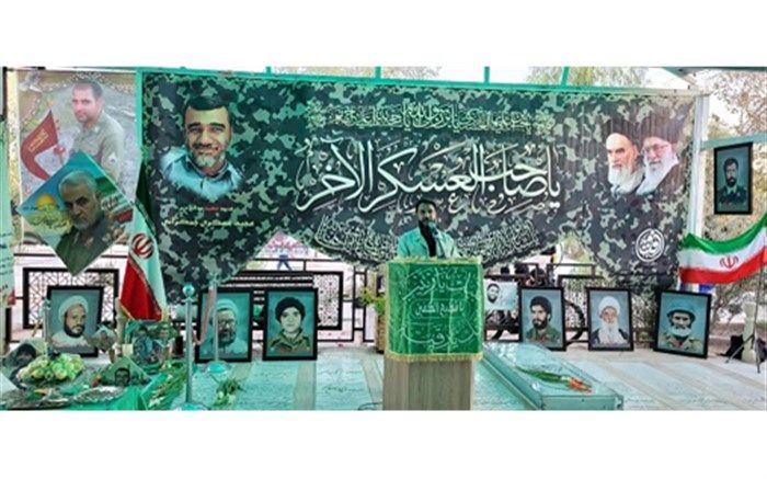 حضور مدیرکل آموزش و پرورش قم در مراسم بزرگداشت شهید «عسکری جمکرانی»