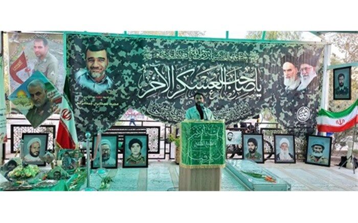 حضور مدیرکل آموزش و پرورش قم در مراسم بزرگداشت شهید «عسکری جمکرانی»