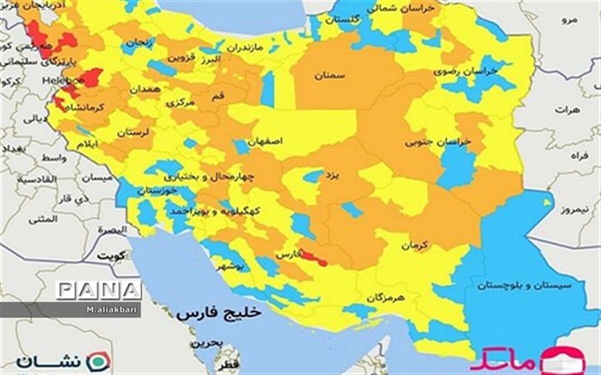۳ شهرستان زرد در خراسان‌جنوبی نارنجی شدند