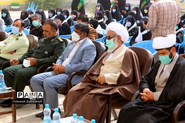 مراسم جشن آغاز امامت امام زمان (عج) در زابل