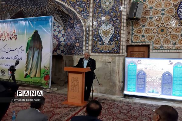 مراسم استانی بزرگداشت نهم ربیع الاول سالروز آغاز امامت و ولایت حضرت مهدی (عج) در اهواز