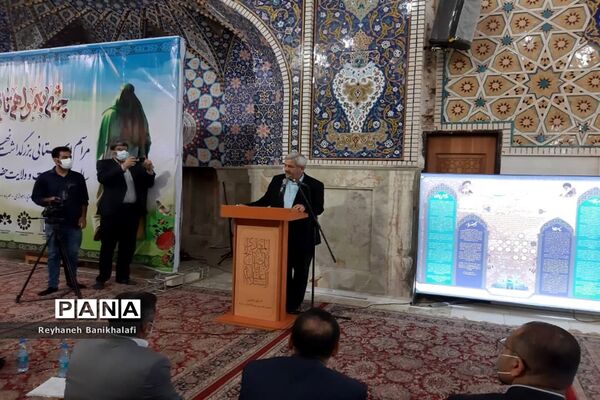 مراسم استانی بزرگداشت نهم ربیع الاول سالروز آغاز امامت و ولایت حضرت مهدی (عج) در اهواز