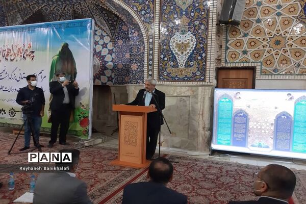 مراسم استانی بزرگداشت نهم ربیع الاول سالروز آغاز امامت و ولایت حضرت مهدی (عج) در اهواز