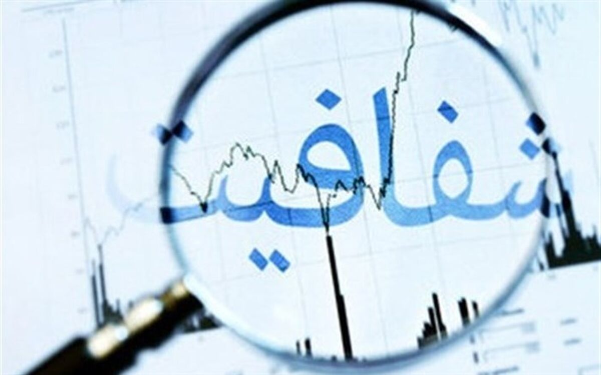 مگر می‌شود مجلس مخالف دانستن مردم از شکل ارتزاق مسئولین از بیت‌المال باشد؟!