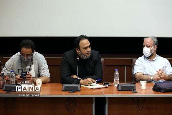 نشست خبری سی‌و‌هشتمین جشنواره بین‌المللی فیلم‌کوتاه تهران