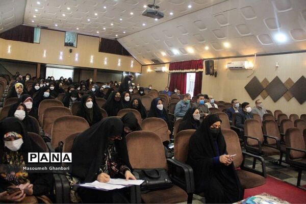 برگزاری نخستین جلسه هم‌اندیشی امور پرورشی در ناحیه یک ری