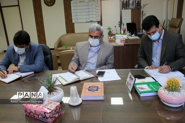 جلسه هم‌اندیشی حوزه معاونت پرورشی و فرهنگی اداره‌کل آموزش و پرورش استان بوشهر