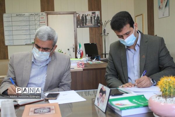جلسه هم‌اندیشی حوزه معاونت پرورشی و فرهنگی اداره‌کل آموزش و پرورش استان بوشهر