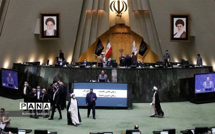 موافقت مجلس با بررسی اولویت‌دار لایحه رتبه‌بندی معلمان