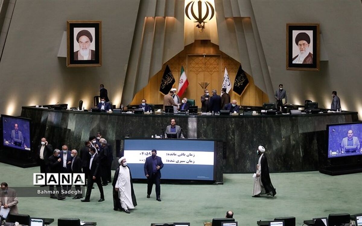 موافقت مجلس با بررسی اولویت‌دار لایحه رتبه‌بندی معلمان