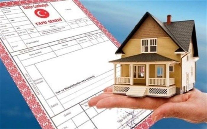 رکورد خرید خانه در ترکیه