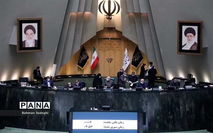 اعلام وصول طرح‌های اصلاح نظام آموزش پزشکی و تاسیس صندوق‌ ذخیره دانشگاهیان در مجلس