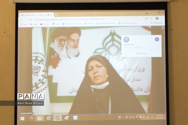 جلسه توجیهی مسئولان سازمان دانش‌آموزی استان خوزستان