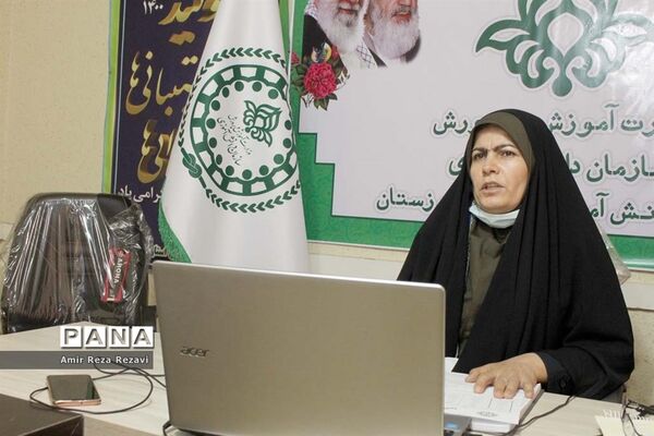 جلسه توجیهی مسئولان سازمان دانش‌آموزی استان خوزستان