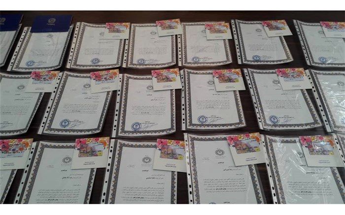 تجلیل از برگزیدگان مرحله استانی پویش‌ محرم وصفر (ترویج فرهنگ نجات‌بخش نهضت حسینی)