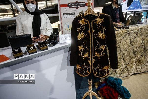 نمایشگاه صنایع خلایق و فرهنگی