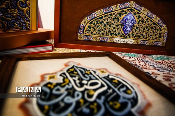 نمایشگاه صنایع خلایق و فرهنگی