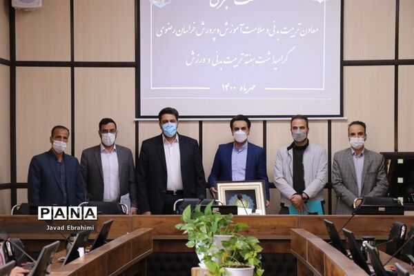 نشست خبری معاون تربیت‌بدنی و سلامت آموزش و پرورش خراسان رضوی