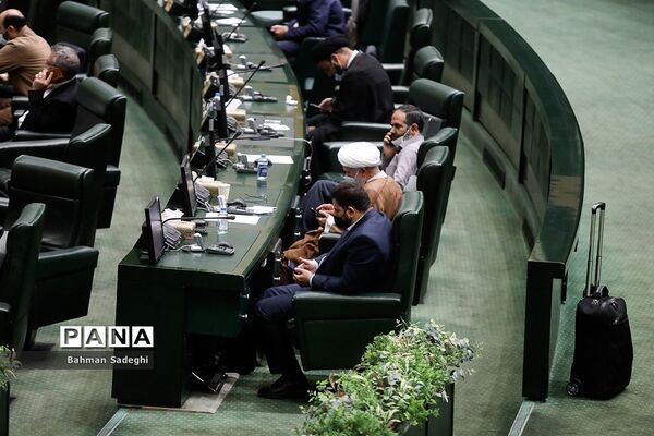 جلسه علنی مجلس شورای اسلامی