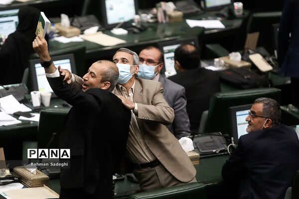 جلسه علنی مجلس شورای اسلامی