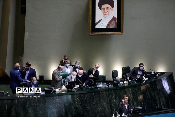 جلسه علنی مجلس شورای اسلامی