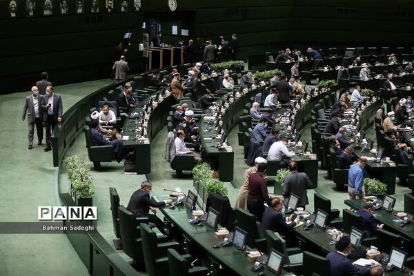 جلسه علنی مجلس شورای اسلامی