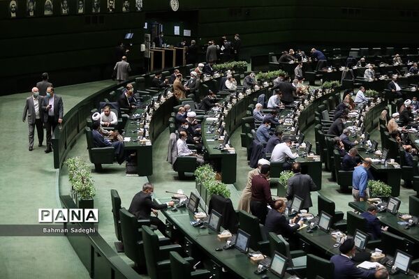 جلسه علنی مجلس شورای اسلامی