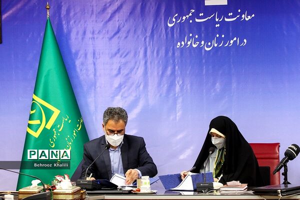 تفاهم نامه معاونت امور زنان و خانواده ریاست جمهوری با معاونت توسعه روستایی