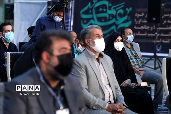 چهارمین دوره آموزشی توانمندسازی کارشناسان قرآن، عترت و نماز