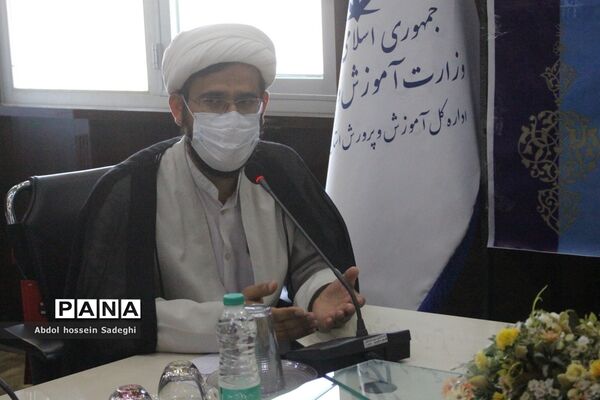 نشست هماهنگی گرامیداشت یوم الله سیزده آبان در آموزش و پرورش استان بوشهر